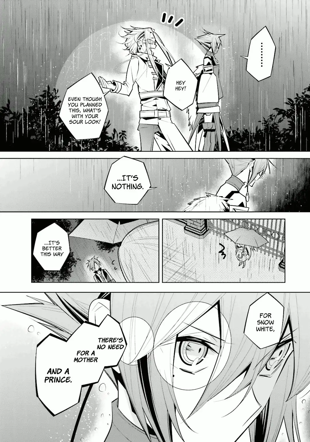 Shiro Ari Chapter 29 22